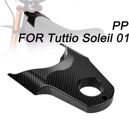 battery cover for tuttio